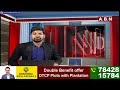 బీజేపీకి ఓటు ఎందుకు వేయాలి..? కుర్ కురే పంచినందుకా..? | KTR Fires On Kishan Reddy, BJP |ABN Telugu  - 02:08 min - News - Video