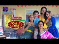 Ranju Ki Betiyaan | रंजू की बेटियाँ | Full Episode 61 | Dangal TV  - 20:40 min - News - Video