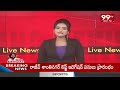 కాంగ్రెస్ సర్కార్ పై నాగజ్యోతి ఫైర్ | Nagajyoti fires on Congress government | 99TV  - 05:50 min - News - Video