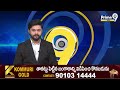 బడంగ్ పెట్ లో ఎమ్మెల్యే సబితా ఇంద్రారెడ్డి పర్యటన | Badangpet | Prime9 News - 01:20 min - News - Video