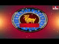 ఈరోజు రాశిఫలాలు | 13th June Month 2024 | Rasi Phalalu | Telugu Horoscope | hmtv  - 03:43 min - News - Video