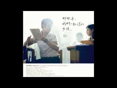 那些年 cover (女生版) by Dena