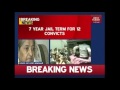 11 Convicts Sentenced For Life Term In Gulbarg Massacre Case  - 14:40 min - News - Video