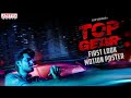'Top Gear' first look motion teaser- Aadi Sai Kumar, Riya Suman