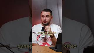 Концепция сверхчеловека #разгоны #супергерой #бетмен #шутки