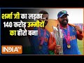 Rajdharm Live: अर्शदीप-पंत-बुमराह..भारत के हीरो मिडिल क्लास | Rohit Sharma retires from T20