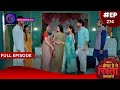 Kaisa Hai Yeh Rishta Anjana | 9 May 2024 | Full Episode 274 | Dangal TV