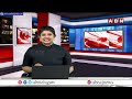 లోక్ సభ స్పీకర్ ఎన్నికపై ఉత్కంఠ | High Tension On Lok Sabha Speaker Election | ABN Telugu  - 03:39 min - News - Video