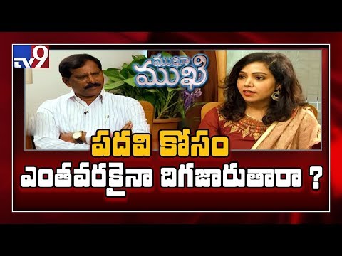Promo: Mukha Mukhi with Jupudi Prabhakar Promo: Mukha Mukhi with Jupudi Prabhakar