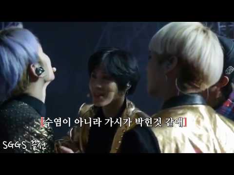 샤이니 태민 / 누가 태민이 말못한대!!