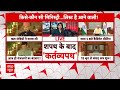 Breaking News : शपथ के बाद पप्पू  यादव का बड़ा बयान | Bihar Politics  - 03:48 min - News - Video