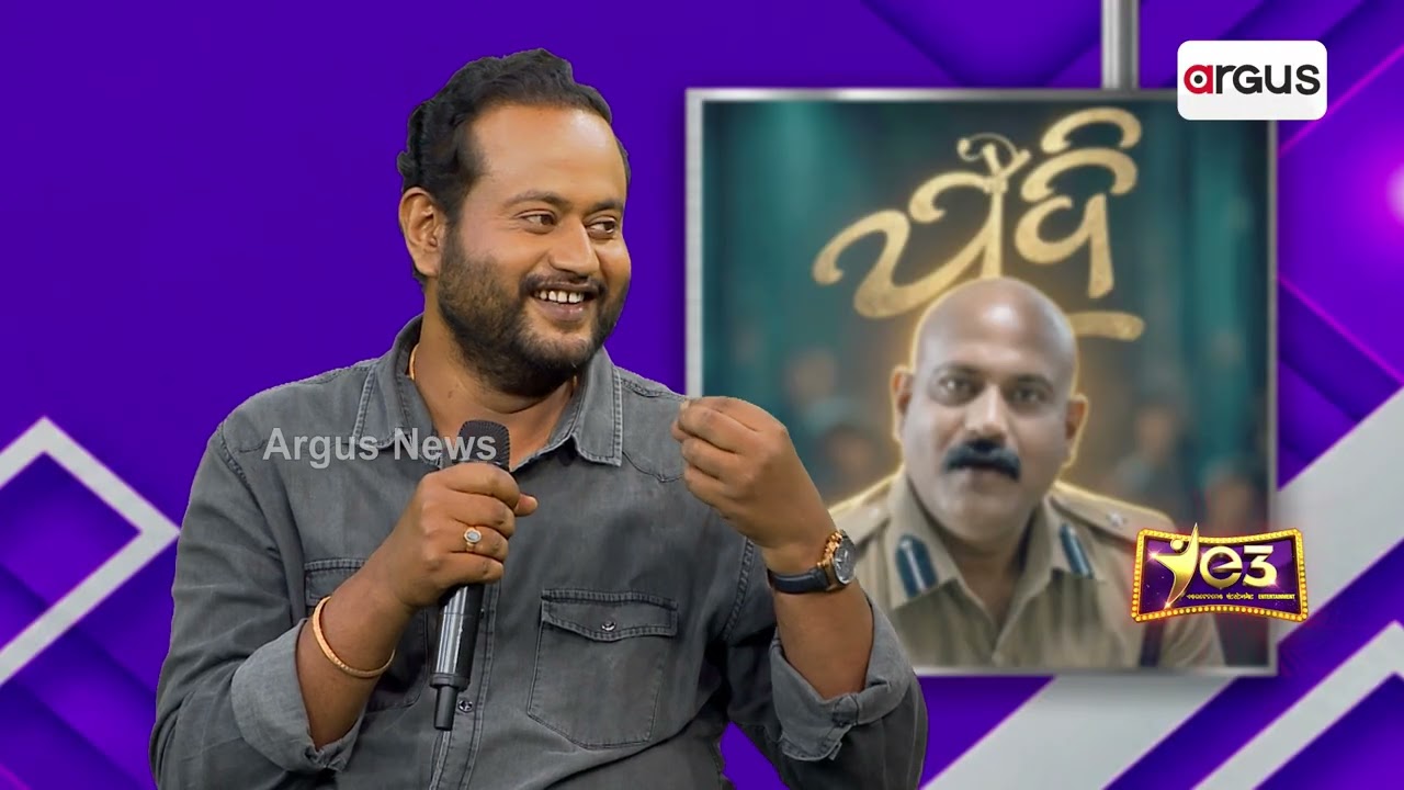 JADI FULL UNCUT | Director DibyaJyoti, Kajal Ray, Rany Samal & Sushant | E3 Exclusive | EPISODE 146