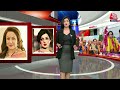Kahani 2.0: Bollywood से Politics में Hema Malini की एंट्री कैसे हुई? | BJP | Bollywood News  - 10:05 min - News - Video