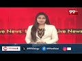 weather report: తెలుగు రాష్ట్రాలకు భారీ వర్ష సూచన..! | Heavy rain forecast for Telugu states || 99tv  - 02:05 min - News - Video