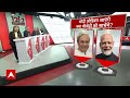Lok Sabha Election: Biju Patnaik की जयंती पर Odisha में होंगे PM Modi, कई परियोजनाएं भी सौपेंगे पीएम  - 02:46 min - News - Video
