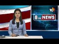 టీడీపీ రెబల్ అభ్యర్థిగా బరిలోకి శివ రామరాజు | TDP Rebel Candidate Shivaramaraju | 10TV - 00:32 min - News - Video
