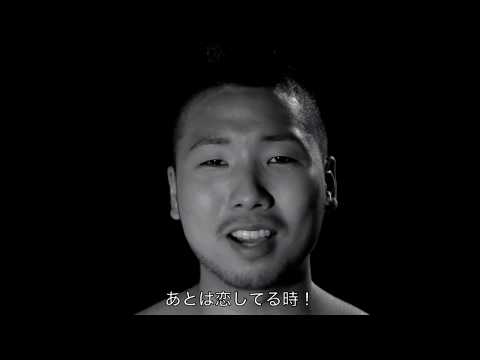 Blumio - Hey Mr. Nazi (Official Video)【和訳付き】prod. by Don Tone