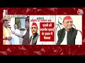 Lok Sabha Elections 2024: आखिर कन्नौज से चुनावी मैदान में क्यों उतरे अखिलेश ? | BJP | UP Politics  - 01:04:11 min - News - Video