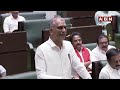 నాకంటే ఎక్కువ మీరే మాట్లాడుతున్నారు..! || Harish Rao About Speaker Comments || ABN Telugu  - 04:16 min - News - Video