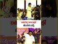 BRS MLA Talasani Srinivas Dance At Bathukamma Celebrations | V6 News  - 01:20 min - News - Video