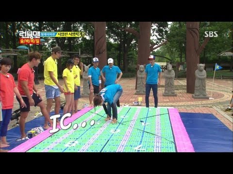 송지효, 지압판 밟고 비속어 '불량지효 강림' @런닝맨 130811