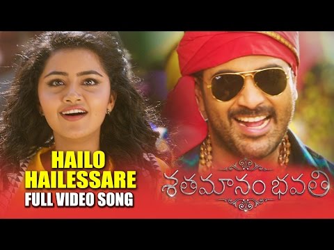 Shatamanam-Bhavati-Hailo-Hailessare-Full-Video-Song