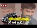 Megastar Chiranjeevi's high-end Toyota Vellfire: Cost and features