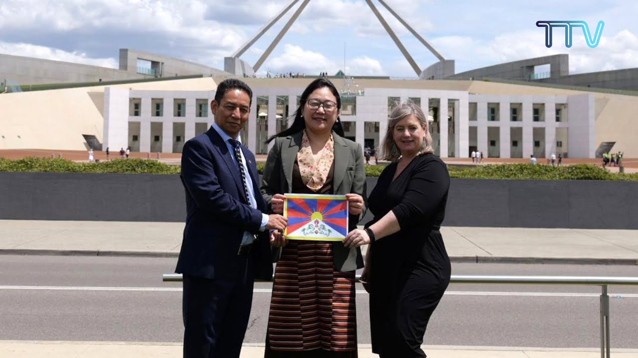 བོད་ཀྱི་བརྙན་འཕྲིན་གྱི་ཉིན་རེའི་གསར་འགྱུར། ༢༠༢༣།༡༡།༡༦ Tibet TV Daily News November 16, 2023