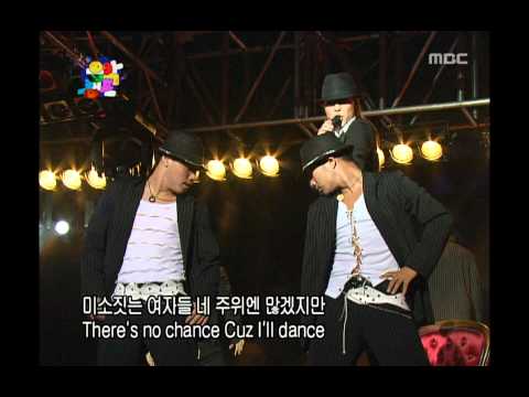 BoA - Spark, 보아 - 스파크, Music Camp 20040814