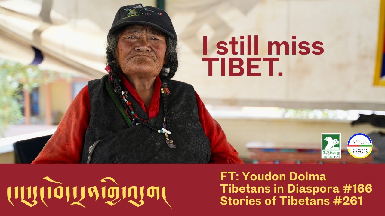 I still miss Tibet.