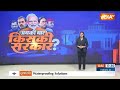Election 2024: आंध्र प्रदेश से पीएम मोदी का विजयी संदेश | Chandrababu naidu | Pawan kalyan  - 01:44 min - News - Video