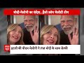 Latest Live News: सेल्फी लेते हुए PM Modi से क्या बोलीं Giorgia Meloni ? वायरल वीडियो में जानिए  - 00:00 min - News - Video