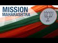 BJPs Mission Maharashtra: Power Struggles, Coalition Challenges,Political Dynamics| News9 Plus Show