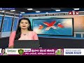 ప్రచారంలో దూసుకెళ్తున్న మాగుంట..! | TDP MP Candidate Magunta Srinivas Reddy Election Campaign | ABN  - 01:03 min - News - Video