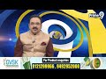కేయూ వీసీపై విజిలెన్స్ ఎంక్వయిరీ | Warangal | Prime9 News  - 03:26 min - News - Video