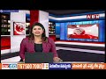 అనంతపురం జిల్లాలో నారా భువనేశ్వరి పర్యటన | Nara Bhuvaneswari in Anantapur | ABN  - 01:05 min - News - Video