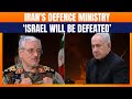 LIVE Irans Warning to Israel : Israel Will Be Defeated – Irans Defence Ministry Spokesman |News9