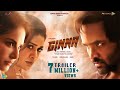 Ginna trailer- Telugu- Vishnu Manchu, Sunny Leone, Paayal Rajput