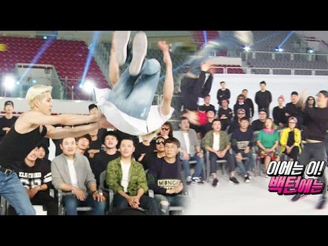 《FUNNY》 Running Man 런닝맨|갓세븐vs쌍둥이 개그맨, 아크로바틱 대결 EP404 20151108