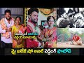 My Village Show fame Anil Geela's wedding moments