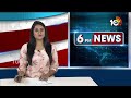 T Congress Focus On MP Elections | 14 స్థానాల్లో గెలుపే కాంగ్రెస్ టార్గెట్! | 10TV News  - 03:13 min - News - Video