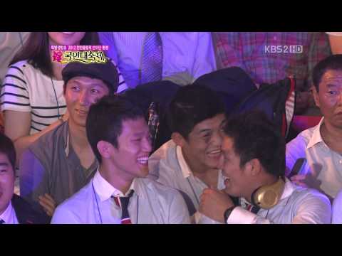 120814 2012 런던올림픽 선수단 환영 국민 대축제 KARA_CUT