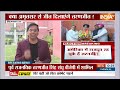 Taranjit Singh Join BJP: दिल्ली में तरनजीत सिंह संधू ने ज्वॉइन की बीजेपी | Taranjit Singh Sandhu  - 20:33 min - News - Video