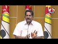 LIVE : జగన్ రెడ్డి పునాదులు కదలడం ఖాయం | Parchuri Ashok Babu Comments On Cm Jagan | Apts24x7  - 01:11:22 min - News - Video