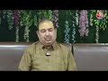 Lok Sabha Elections की तारीखों के ऐलान से पहले BJP को झटका, सांसद अजय प्रताप सिंह ने पार्टी छोड़ी  - 03:15 min - News - Video