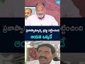 Analyst KS Prasad Comments on Minister Narayana | #bigquestion #ytshorts @SakshiTV - 01:23 min - News - Video