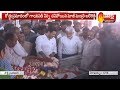 AP CM YS Jagan Pay Tributes To Former Minister Balireddy