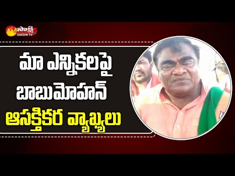 I may contestant in MAA election- Babu Mohan I may contestant in MAA election- Babu Mohan