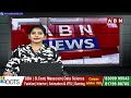 అకాల వర్షానికి తడిసిన ధాన్యం పంట కుప్పల దగ్గర రైతుల ఆవేదన| Unseasonal Rain Affected on Farmers |ABN  - 04:38 min - News - Video