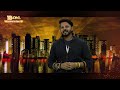 Sreesanth Is Excited to see Naveen Kumar in the upcoming season of PKL 10  - 01:00 min - News - Video